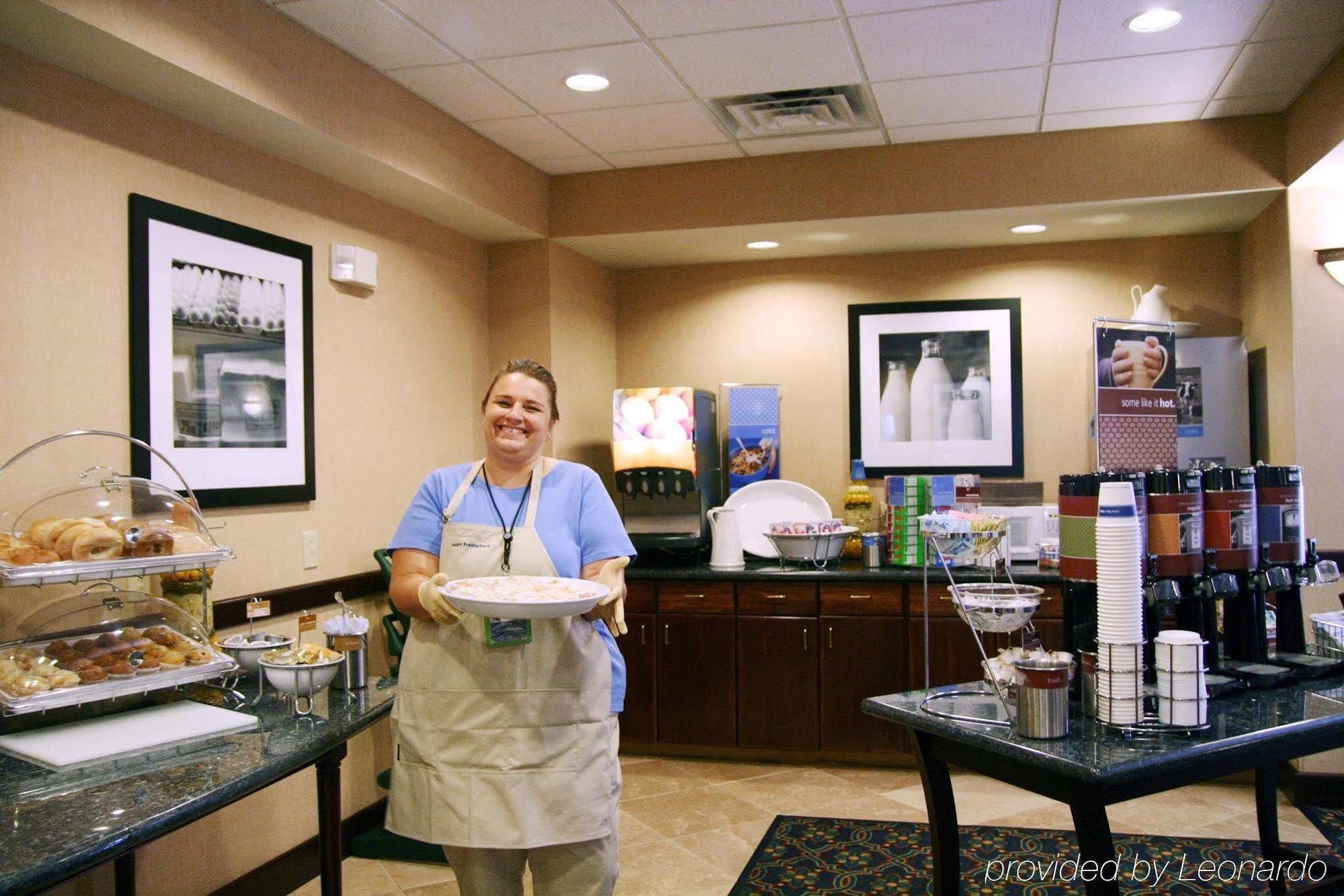 Hampton Inn Maysville Restaurace fotografie